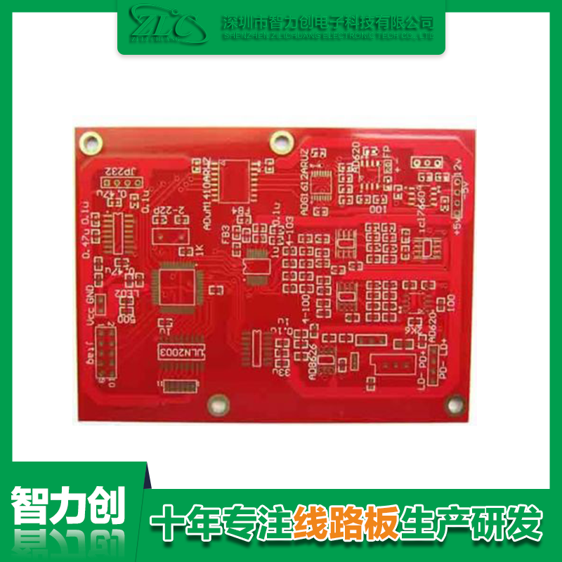 為什么電路板導(dǎo)線會形成阻抗干擾？