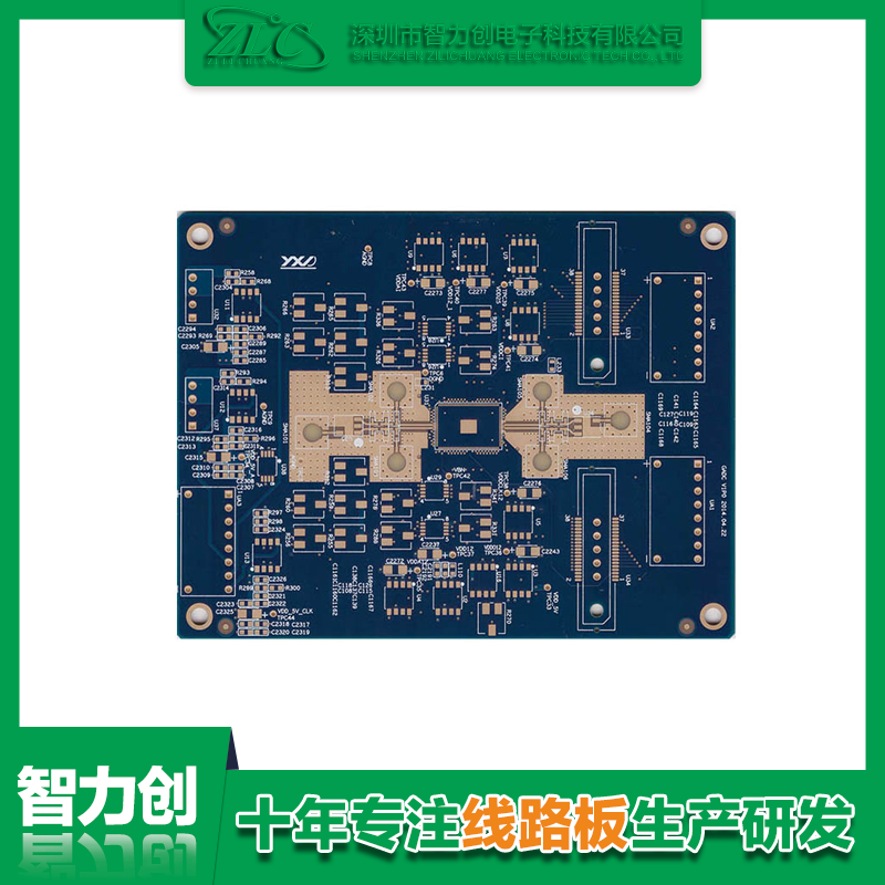 pcb阻抗測試方法，pcb阻抗計算公式