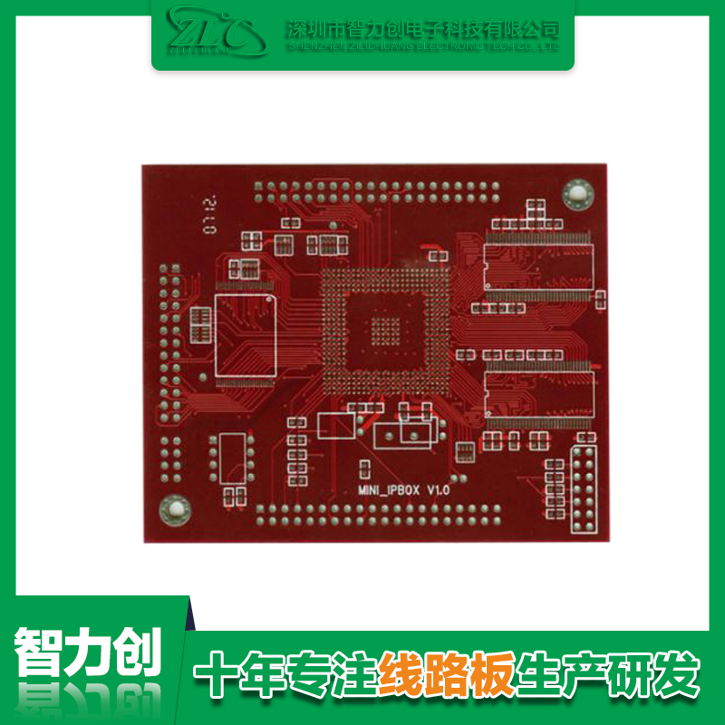 醫(yī)療pcb板制造，pcb醫(yī)療線路板要求和標(biāo)準(zhǔn)有哪些規(guī)范呢？